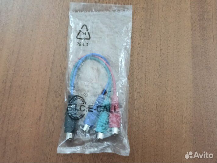 Кабель 9 Pin S-video 3 RCA