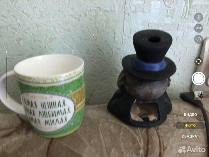 Кружка мама