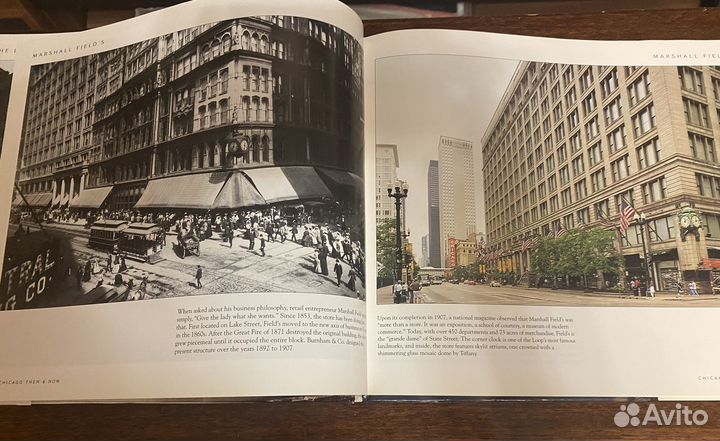 Chicago then and now(чикаго тогда и сейчас)