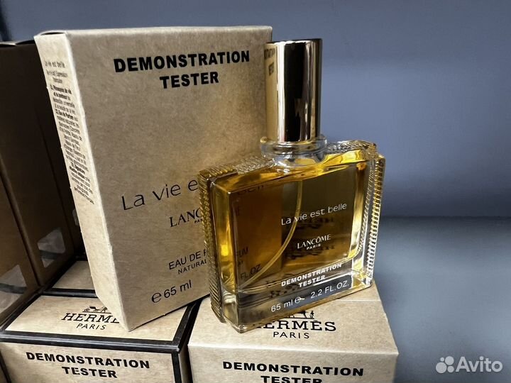 Lancome la vie est belle