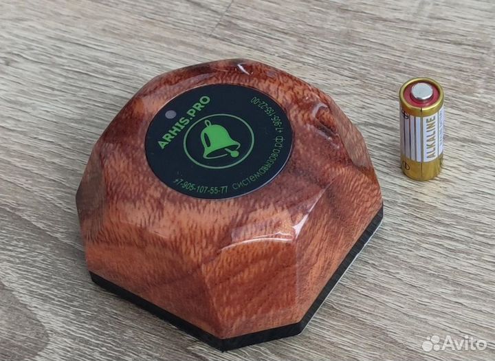 Кнопка вызова медперсонала, персонала, врача