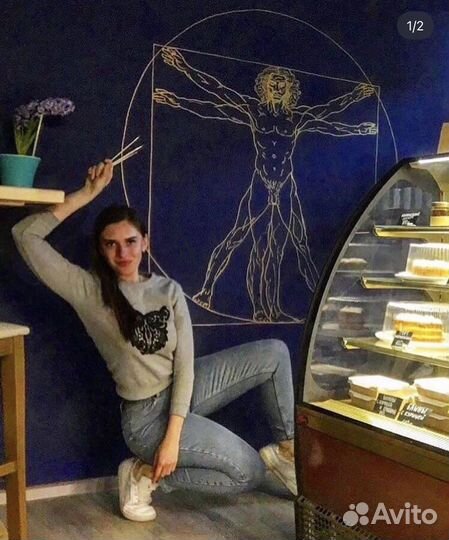 Роспись стен / меловой леттеринг / кастом одежды