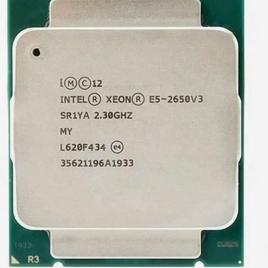 [E5-2650] Intel Xeon V3 E5-2650