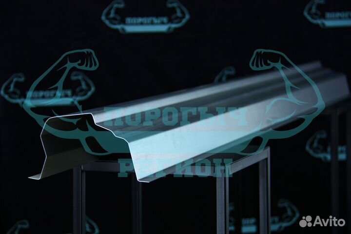 Кузовной порог Chevrolet Cruze