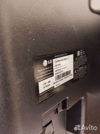 Сенсорная панель LG