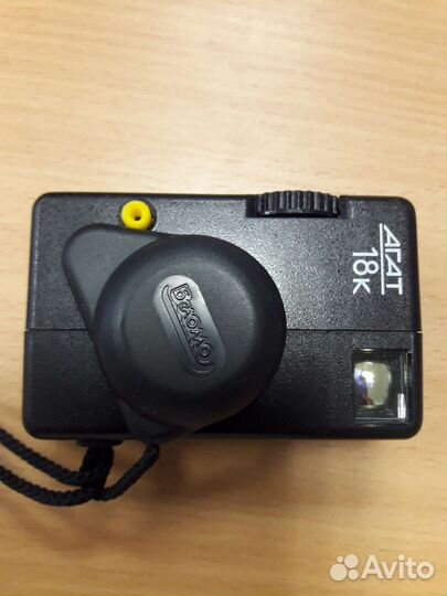 Пленочный фотоаппарат фэд