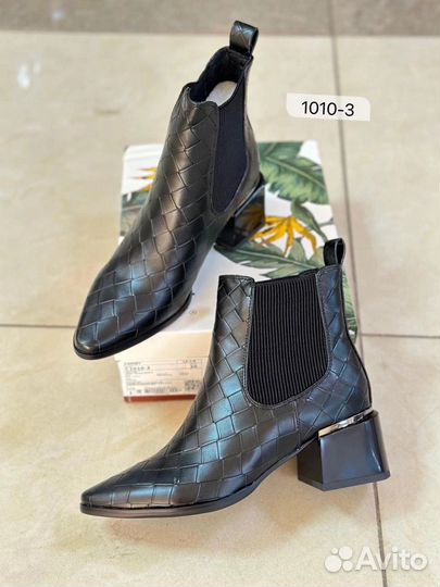 Деми сапожки