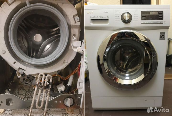 Ремонт Стиральных машин Холодильника Телевизора