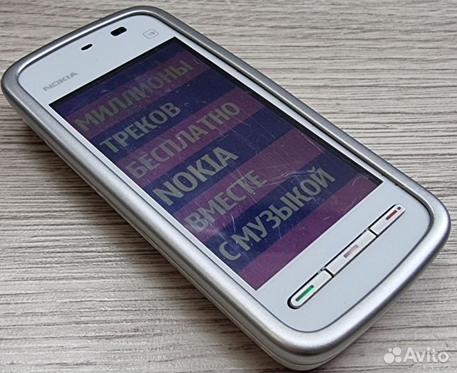 Nokia 5230
