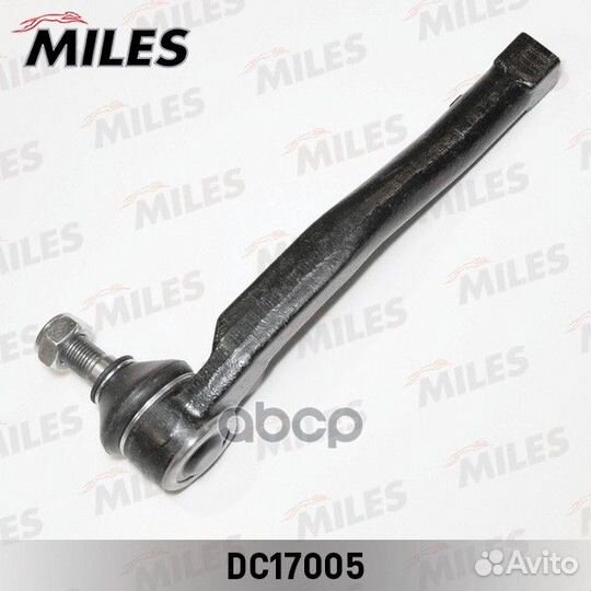 DC17005 miles Наконечник рулевой тяги прав. DC1