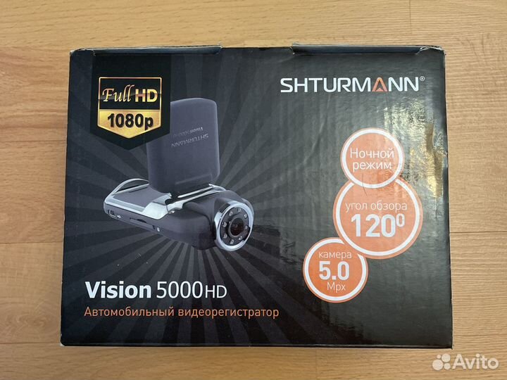 Видеорегистратор автомобильный