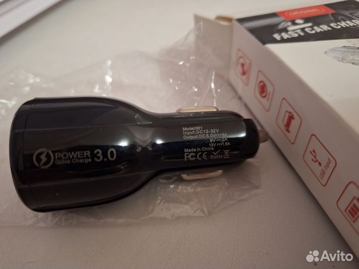 Автомобильное зарядное устройство