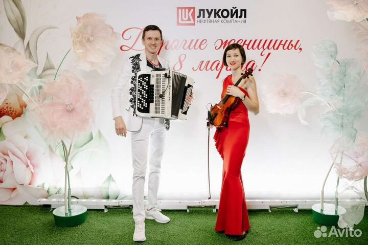 Музыканты на праздник. Свадьбу, юбилей