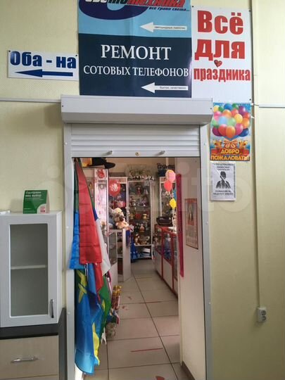 Торговая площадь, 1498.7 м²