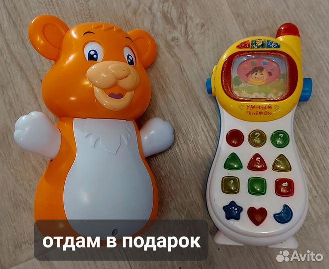 Погремушки
