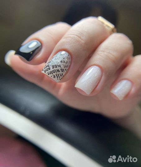 Мастер маникюра на дому от 500