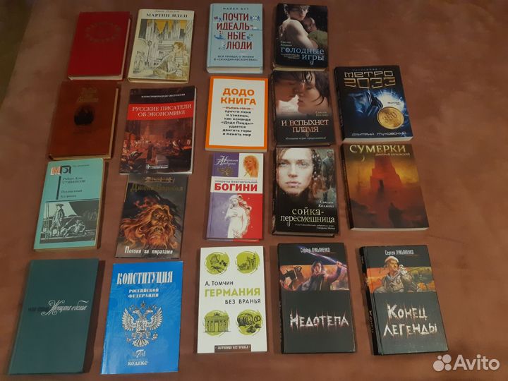 Книги разные, цены снижены