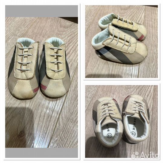 Обувь детская пакетом 18-21 размеры оригиналы
