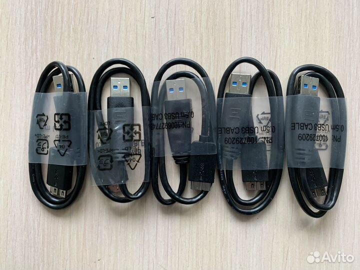 Кабель USB 3.0