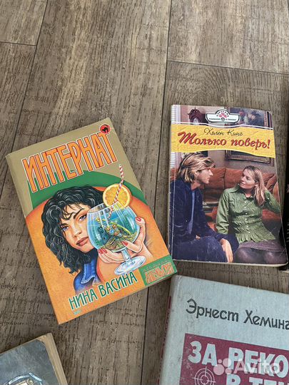 Книги романы, детективы, классика. все по 25