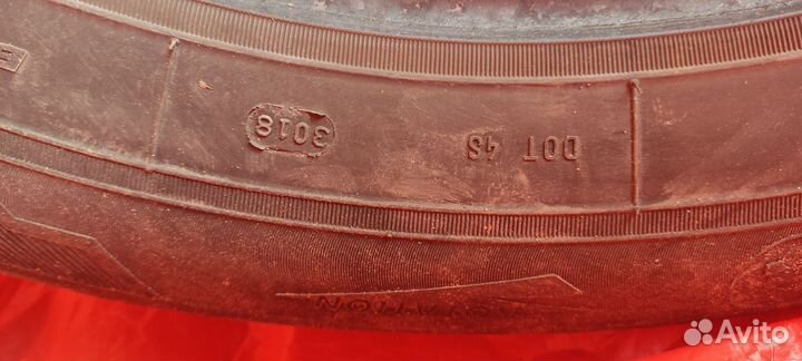 Белшина AstartA SUV 225/60 R18 100