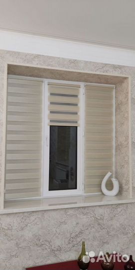 Жалюзи/рулонные шторы
