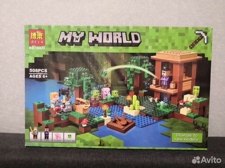 Lego майнкрафт