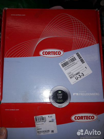 Демпфер крутильных колебаний BMW n47