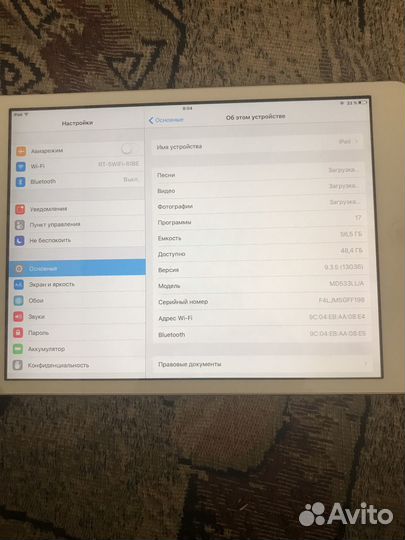 iPad mini 1 64gb