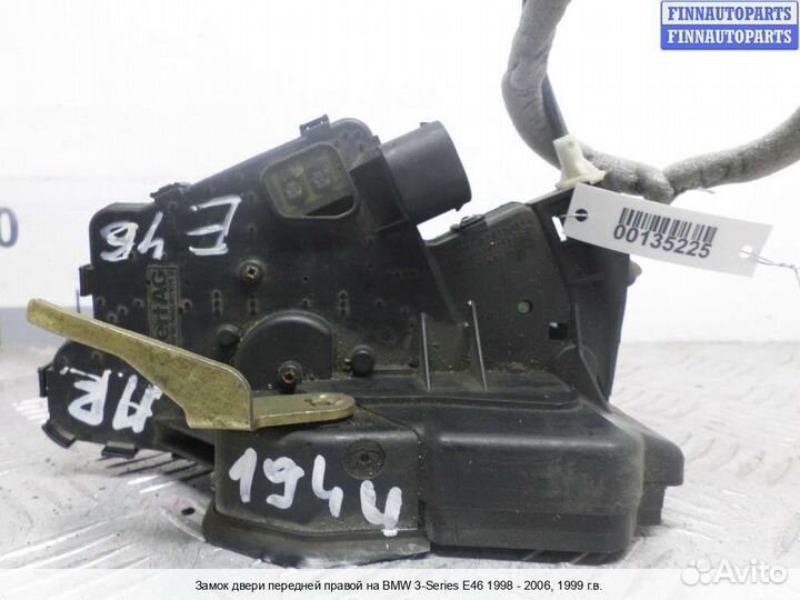 Замок двери перед/право BMW 3 (E46), 1999 2.2 Бензин