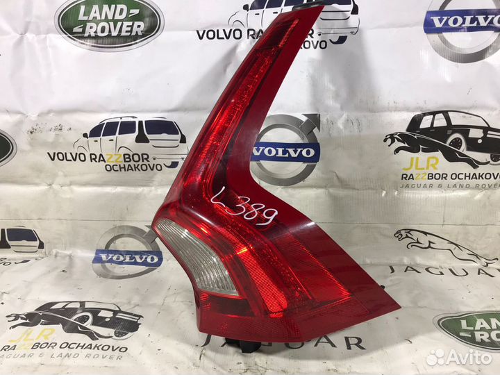 Фонарь задний правый Volvo V60