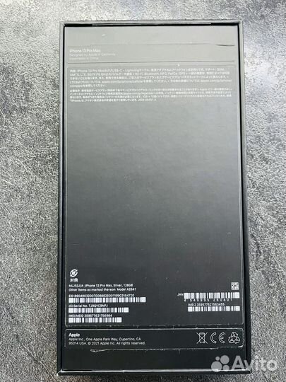 iPhone 13 Pro Max, 128 ГБ