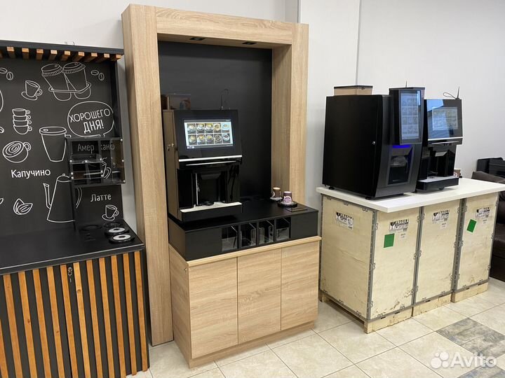 Кофеавтомат для зернового кофе