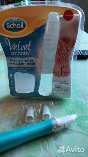 Пилка Sholl+ набор Avon