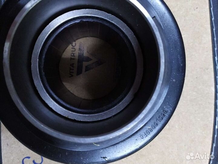 Муфта сцепления 86CL6089F0 KAMAZ 5490 MAN DAF