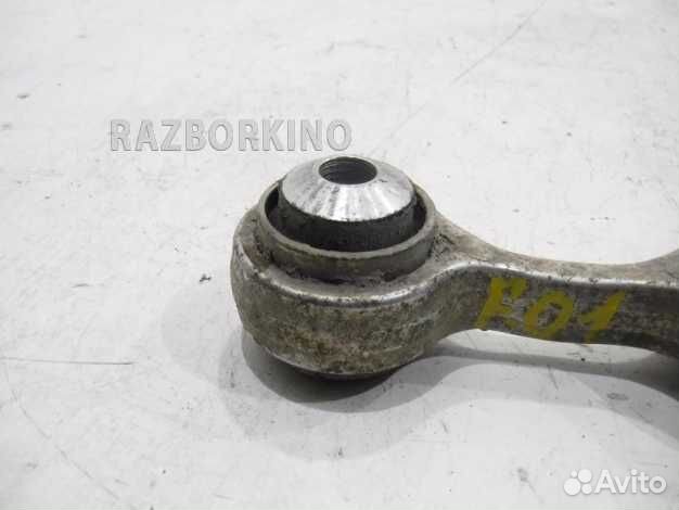 Рычаг задний интегральный 33326775683