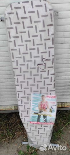 Гладильная доска новая ам 21