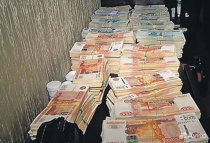 Деньги от Инвестора под Залог Недвижимости физ.юр