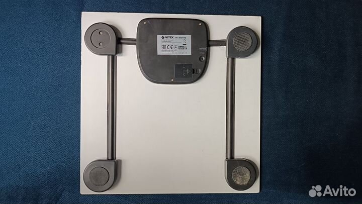 Весы напольные электронные до 300кг