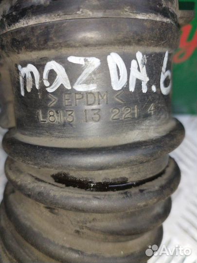 Патрубок воздушного фильтра Mazda 6