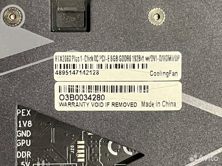 Nvidia GeForce RTX 2060 core 1-Click OC от KFA2