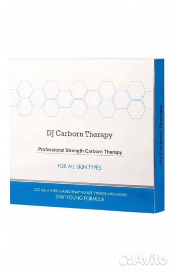 Карбокси терапия набор 5 проц-р DJ Carbon Therapy