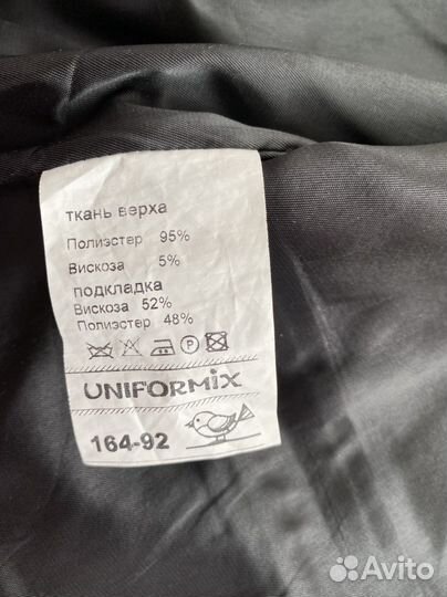 Жилет школьный Юниорцентр, 164-92