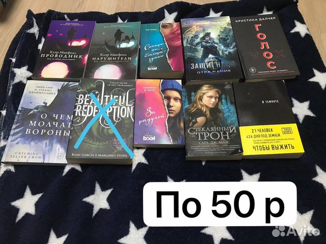 Продаю книги хорошее качество