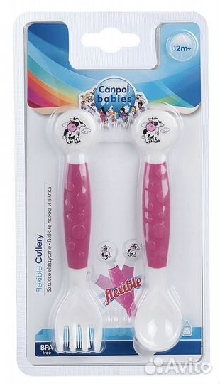 Сушилка для бутылочек и нагрудник