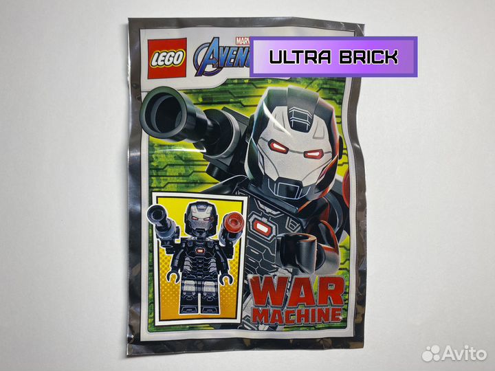 Lego - War Machine (foil pack) #2