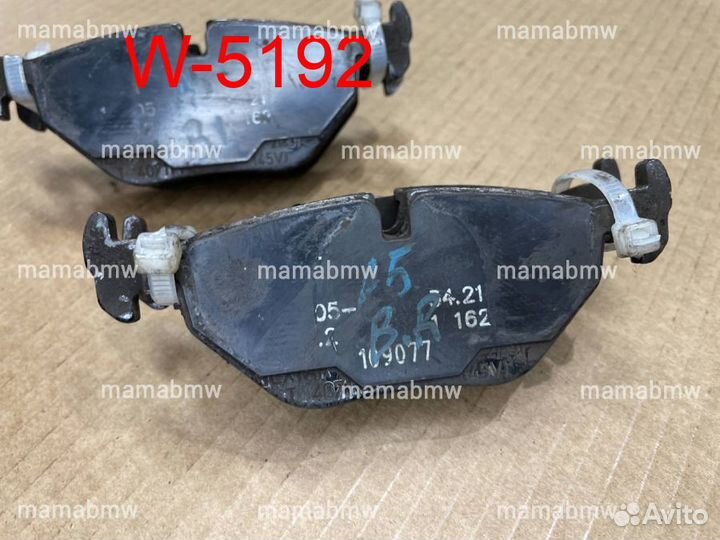 Колодки задние textar BMW E39