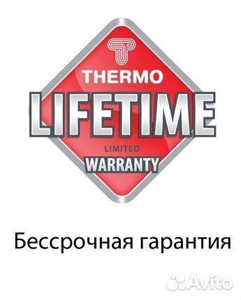 Нагревательный мат Thermomat TVK-980 8,0 кв.м (130