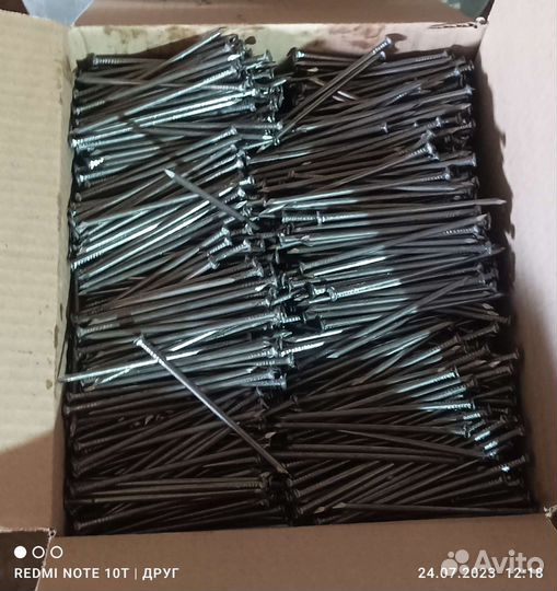 Гвозди строительные