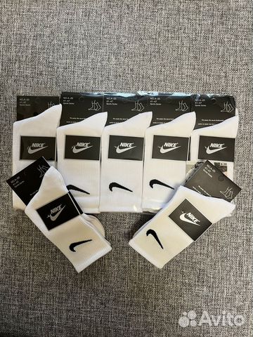 Носки оптом